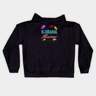 K-Drama Mama with colorful umbrellas and flowers Kids Hoodie